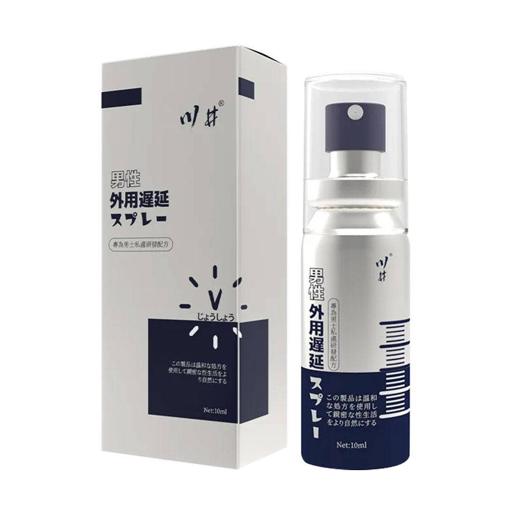 Chai xịt kéo dài thời gian Kawaii CJ Japan V Blue - Chai 10ml